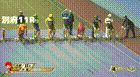 2025年11月9日玉野競輪12Rレース映像