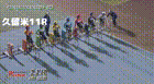 2025年11月16日名古屋競輪12Rレース映像