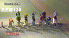 2025年11月17日名古屋競輪12Rレース映像