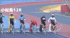 2026年1月5日小松島競輪12Rレース映像