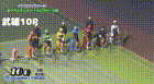 2026年1月19日武雄競輪12Rレース映像