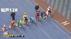 2026年1月23日松戸競輪12Rレース映像