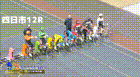 2026年1月25日四日市競輪12Rレース映像