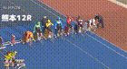 2026年1月29日熊本競輪12Rレース映像
