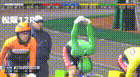 2026年2月3日松阪競輪12Rレース映像
