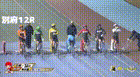 2026年2月13日別府競輪12Rレース映像