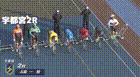 2026年2月15日静岡競輪12Rレース映像
