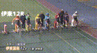 2026年2月20日伊東競輪12Rレース映像