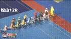 2026年2月27日松山競輪12Rレース映像