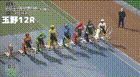2025年2月20日玉野競輪12Rレース映像