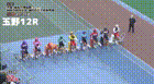 2025年3月6日玉野競輪12Rレース映像