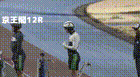 2025年3月9日京王閣競輪12Rレース映像