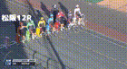 2025年3月9日松阪競輪12Rレース映像