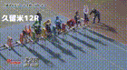 2025年3月10日久留米競輪12Rレース映像
