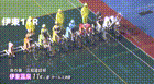 2025年3月12日久留米競輪12Rレース映像