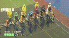 2025年3月12日取手競輪12Rレース映像