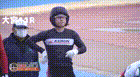 2025年3月13日大垣競輪12Rレース映像