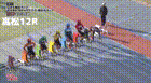 2025年3月17日高松競輪12Rレース映像