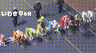 2025年3月19日いわき平競輪12Rレース映像