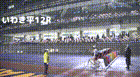 2025年3月20日いわき平競輪12Rレース映像