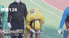 2025年3月23日伊東競輪12Rレース映像