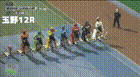 2025年3月23日玉野競輪12Rレース映像