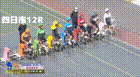 2025年3月26日四日市競輪12Rレース映像