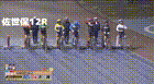 2025年4月5日佐世保競輪12Rレース映像