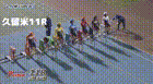 2025年4月7日久留米競輪12Rレース映像