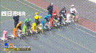 2025年4月15日別府競輪12Rレース映像