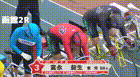2025年4月16日豊橋競輪12Rレース映像