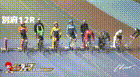 2025年4月17日別府競輪12Rレース映像