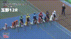 2025年4月19日玉野競輪12Rレース映像