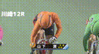 2025年4月20日川崎競輪12Rレース映像