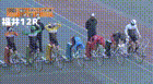 2025年4月26日福井競輪12Rレース映像