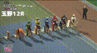 2025年4月30日玉野競輪12Rレース映像
