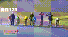 2025年5月9日青森競輪12Rレース映像