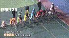 2025年5月28日伊東競輪12Rレース映像