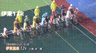 2025年5月29日伊東競輪12Rレース映像