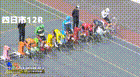 2025年5月31日四日市競輪12Rレース映像