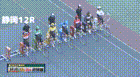 2025年6月5日静岡競輪12Rレース映像
