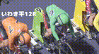 2025年7月6日いわき平競輪12Rレース映像