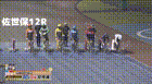 2025年7月9日佐世保競輪12Rレース映像