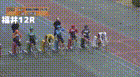 2025年7月14日福井競輪12Rレース映像