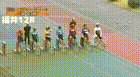 2025年8月6日福井競輪12Rレース映像