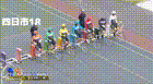 2025年8月7日福井競輪12Rレース映像