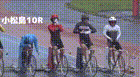 2025年8月10日小倉競輪12Rレース映像