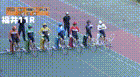 2025年8月20日取手競輪12Rレース映像