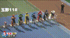 2025年8月28日西武園競輪12Rレース映像
