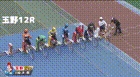 2025年9月11日玉野競輪12Rレース映像